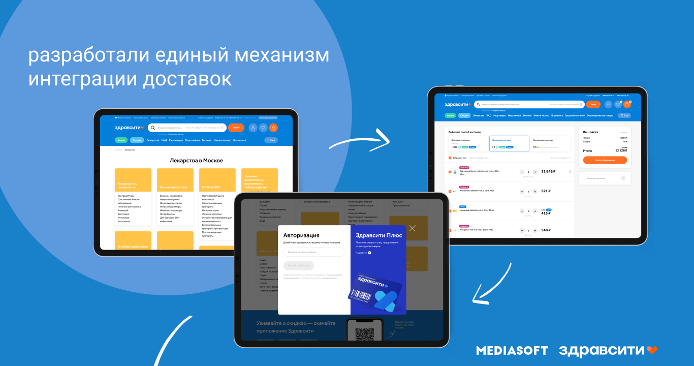 project-image