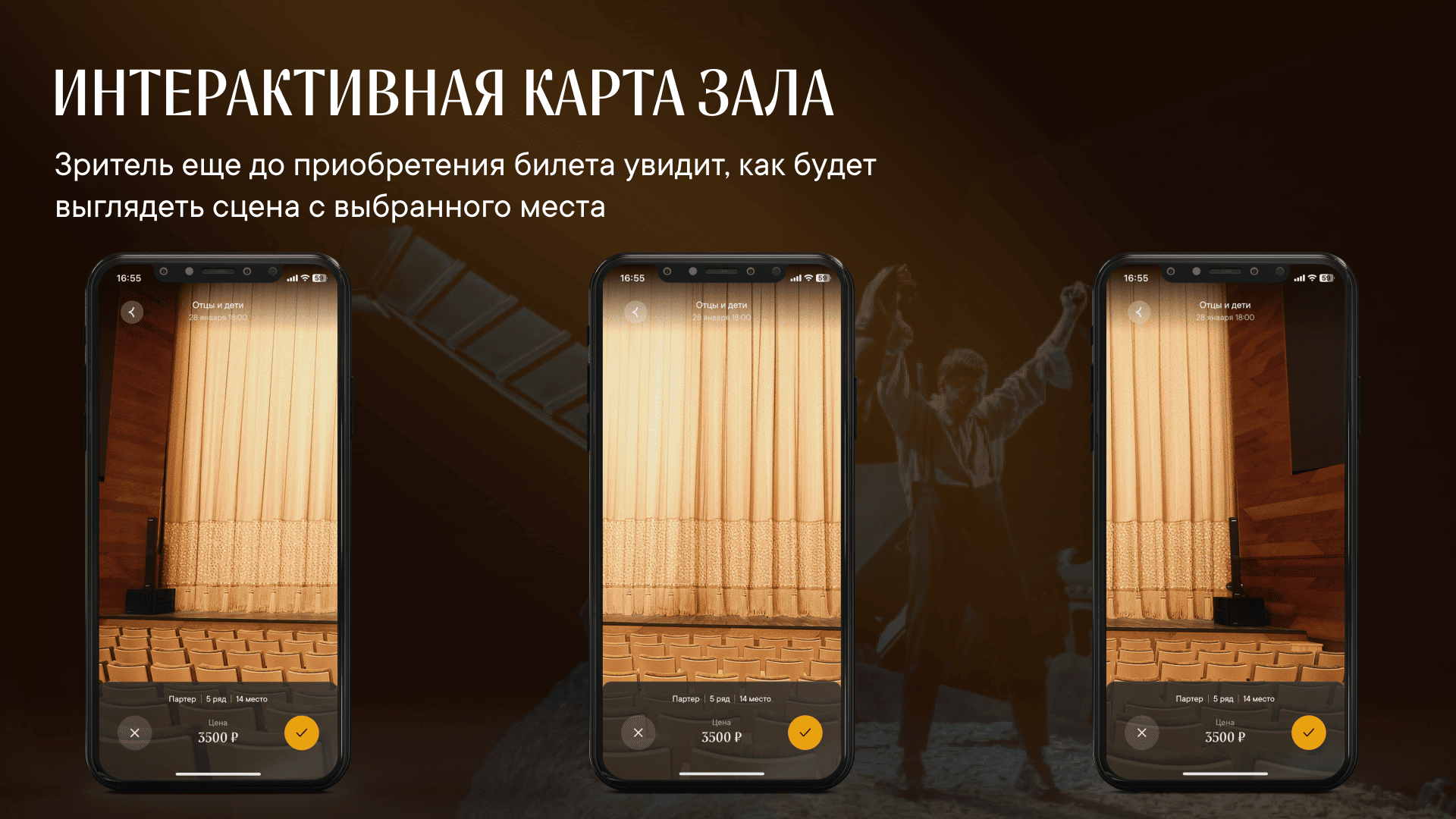 project-image